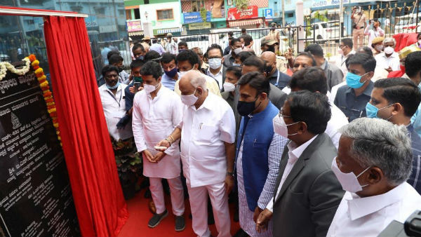 11 ಕೋಟಿ ರೂಪಾಯಿ ನೆರವು ನೀಡಿದ ಇನ್ಫೋಸಿಸ್ 