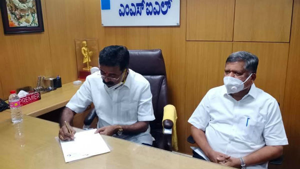 ಅಧಿಕಾರ ಸ್ವೀಕಾರ ಮಾಡಿದ್ದರು