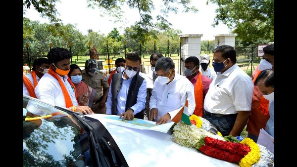 Kolar: Minister Jagdish Shetter Instructed To Complete Survey Of 3,200 Acre Land