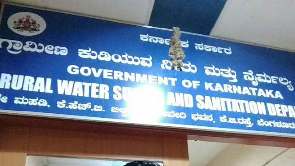ಅರ್ಜಿ ಸಲ್ಲಿಸುವುದು ಹೇಗೆ?