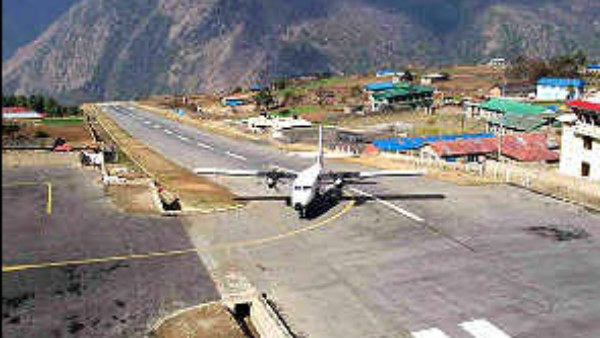 ಕಠ್ಮಂಡು ವಿಮಾನ ಅಪಘಾತ