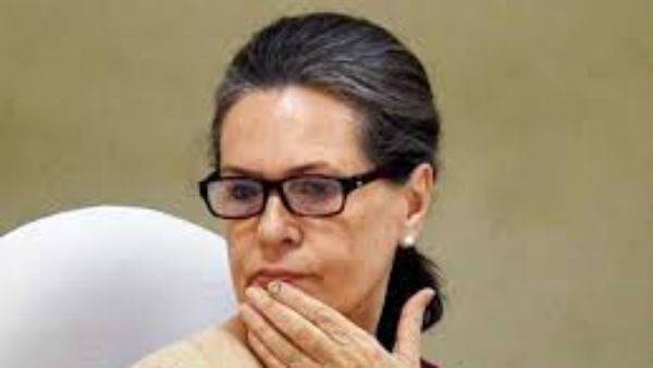 ಸೋನಿಯಾ ಗಾಂಧಿ ಇನ್ನೂ ಚಿಂತಿಸಿರಲಿಕ್ಕಿಲ್ಲ 