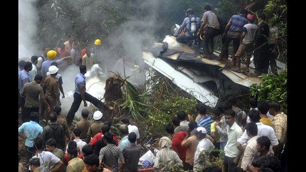 ಮಂಗಳೂರು ಅಪಘಾತ 