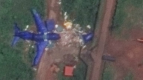 ಅಪಘಾತದ ಸ್ಥಳದ ಚಿತ್ರಣ