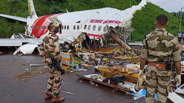 ಮೃತರಿಗೆ ತಲಾ 1.19 ಕೋಟಿ ರೂ. ಪರಿಹಾರ