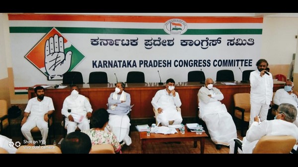 Those Who Came In Contact With Lop Siddaramaiah Are Getting Into A Self Quarantine