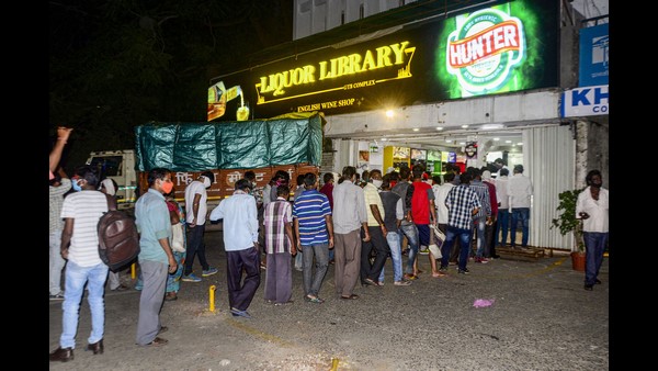 ಆದಾಯವಿಲ್ಲದೇ ಸರ್ಕಾರಕ್ಕೆ ಶುಲ್ಕ ಪಾವತಿಸುವುದು ಹೇಗೆ? ಆದಾಯವಿಲ್ಲದೇ ಸರ್ಕಾರಕ್ಕೆ ಶುಲ್ಕ ಪಾವತಿಸುವುದು ಹೇಗೆ?