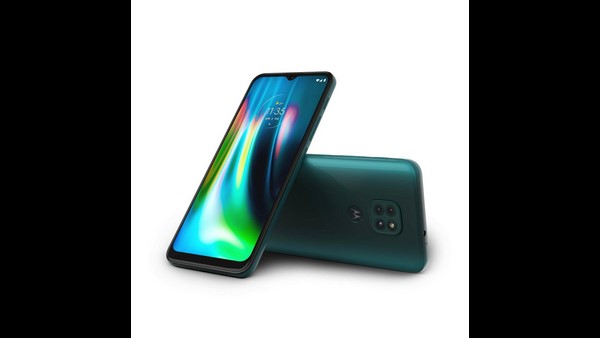 ಅಲ್ಟ್ರಾ-ವೈಡ್ ಡಿಸ್ ಪ್ಲೇ