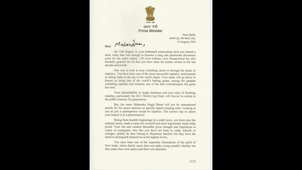 ಕ್ರೀಡಾಪಟುವಷ್ಟೇ ಅಲ್ಲ