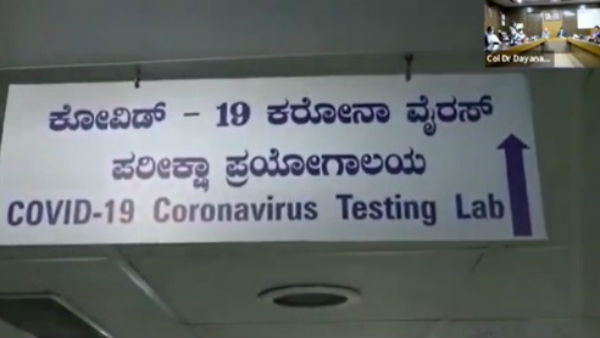 ಇನ್ನೂ ಎರಡು ಲಸಿಕೆ ಪ್ರಯೋಗಗಳು