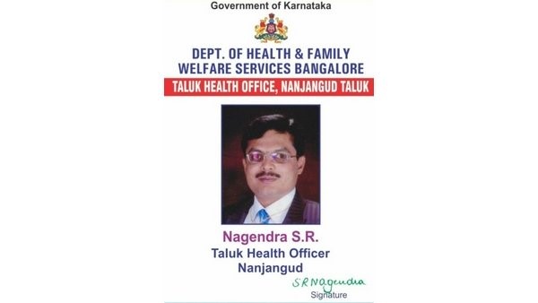  ಜಿ.ಪಂ. ಸಿಇಒ ವಿರುದ್ಧದ ದೂರಿನಲ್ಲಿ ಏನಿದೆ?