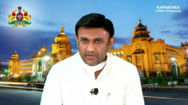 ಅನ್ಯ ಕಾರಣಕ್ಕೆ ಬಳಸಬೇಡಿ