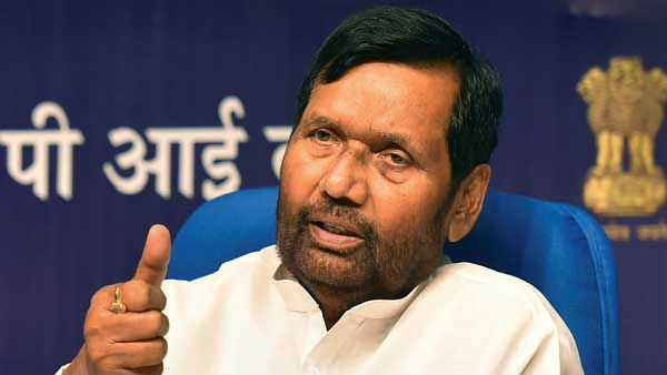 Ram Vilas Paswan Admitted To Delhi Hospital Due To Lungs, Kidney Condition Ram Vilas Paswan Admitted To Delhi Hospital Due To Lungs, Kidney Condition