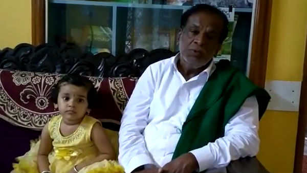 Drishti Raghu Samvedan Listening Very Seriously Grandfather Farmer Leader K.t. Gangadhar