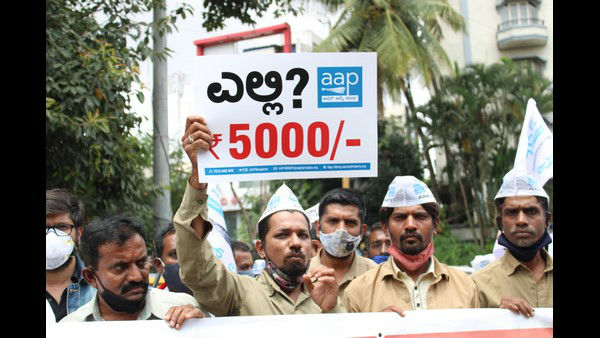 ಸರ್ಕಾರದ ಬೊಕ್ಕಸದಲ್ಲಿ ಹಣವಿಲ್ಲ ಎನ್ನುವ ನೆಪ 