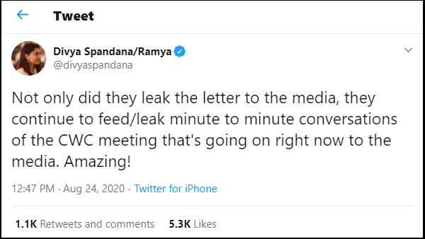 Former Mp Ramya Tweeted That Rahul Gandhi Made Mistake By Making Statements Against Senior Leaders