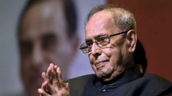 ಸಂಕ್ಷಿಪ್ತ ಪರಿಚಯ