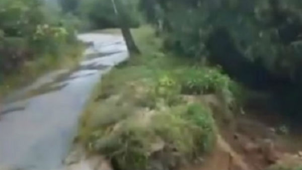  ಕುಸಿಯುತ್ತಿರುವ ಗುಹ್ಯಾ ರಸ್ತೆ