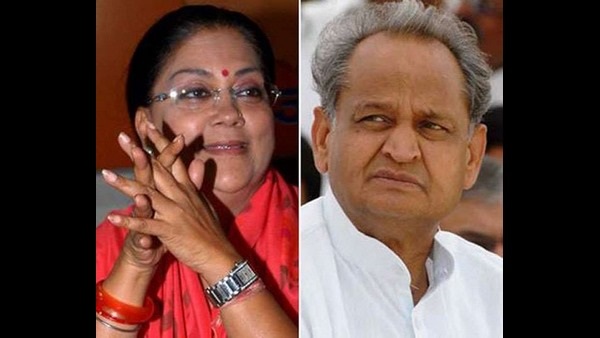 ಗೆಹ್ಲೋಟ್ ಜೊತೆಗೆ, ವಸುಂಧರಾ ರಾಜೇ ಮೃದು ಧೋರಣೆ ಗೆಹ್ಲೋಟ್ ಜೊತೆಗೆ, ವಸುಂಧರಾ ರಾಜೇ ಮೃದು ಧೋರಣೆ