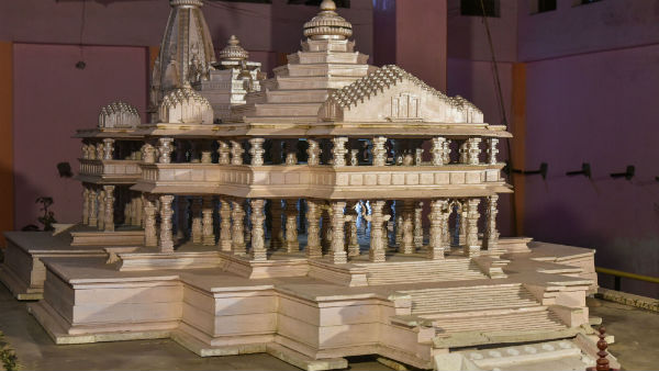 ಸಂಕಲ್ಪ ಮಾಡಬೇಕು