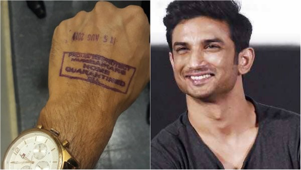 ಮುಂಬೈನಲ್ಲಿ ಬಿಹಾರ ಪೊಲೀಸ್ ಬಲವಂತದ ಕ್ವಾರಂಟೈನ್!