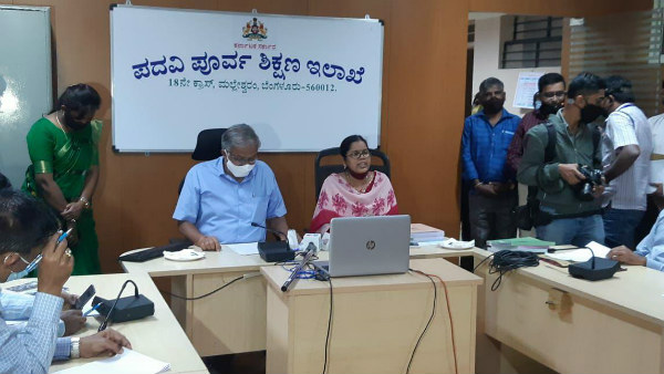 ವಿದ್ಯಾರ್ಥಿಗಳಿಗೆ ಅನುಕೂಲ