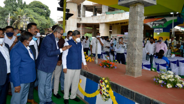 ಹೊಸ ಕೈಗಾರಿಕಾ ನೀತಿ 