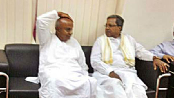 ಮಾಜಿ ಪ್ರಧಾನ ಮಂತ್ರಿ ಹಾರೈಕೆ