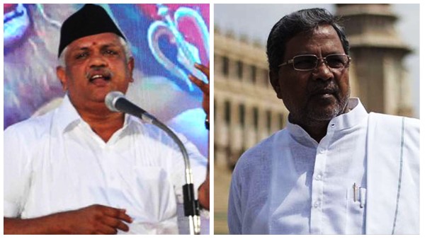 ಉರಿಯುವ ಮನೆಯಲ್ಲಿ ಗಳ ಇರಿಯುವ ಕೆಲಸ ಮಾಡ್ಬೇಡಿ 