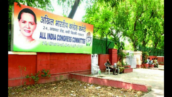 ಕಾಂಗ್ರೆಸ್ ಆಂತರಿಕ ಚುನಾವಣೆಯ ಮೊರೆ ಹೋಗಬಹುದು 