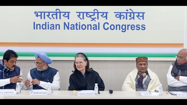 ಮನಮೋಹನ್ ಸಿಂಗ್, ಎ.ಕೆ.ಆಂಟನಿ, ಮಲ್ಲಿಕಾರ್ಜುನ ಖರ್ಗೆ, ಸುಶೀಲ್ ಕುಮಾರ್ ಶಿಂಧೆ 