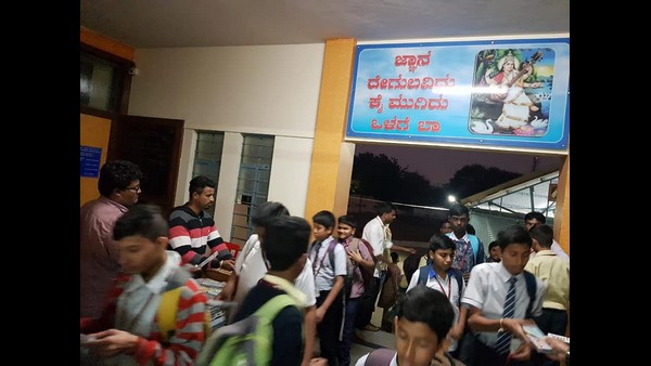 ನೆರೆಯ ರಾಜ್ಯಗಳಲ್ಲಿ