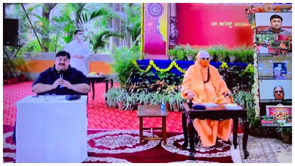 ವೈಜ್ಞಾನಿಕ ಹಿನ್ನಲೆಯಲ್ಲಿ ತೀರ್ಮಾನ ವೈಜ್ಞಾನಿಕ ಹಿನ್ನಲೆಯಲ್ಲಿ ತೀರ್ಮಾನ