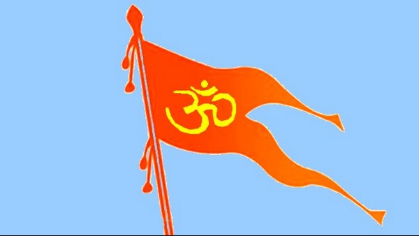 ಧರ್ಮ ಸಂಸತ್ ಸಭೆ 