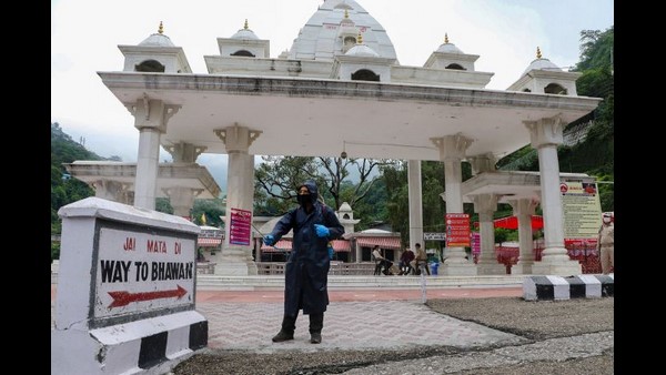 ಸಾಂಪ್ರದಾಯಿತ ಮಾರ್ಗದ ಬಗ್ಗೆ ಉಲ್ಲೇಖ ಸಾಂಪ್ರದಾಯಿತ ಮಾರ್ಗದ ಬಗ್ಗೆ ಉಲ್ಲೇಖ