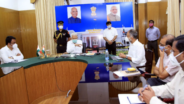 Nep: Dcm Dr Cn Ashwath Narayana Held Important Meeting With Governor Vajubhai Wala