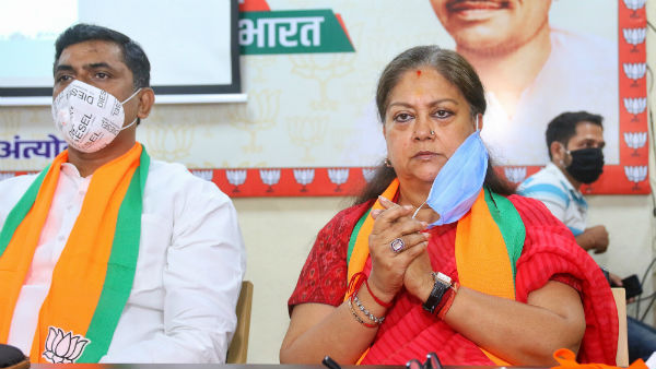 ಬಿಜೆಪಿ ಶಾಸಕರ ಸಭೆ