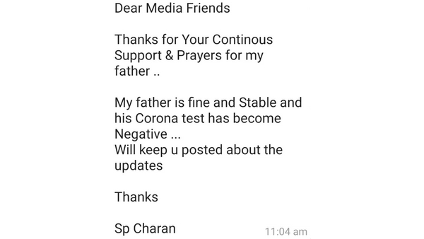 Singer SP Balasubrahmanyam is stable, Covid19 report negative 