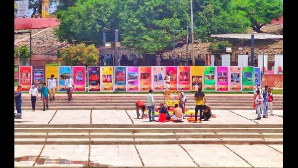 ಐದು ಎಕರೆ ಭೂಮಿ ಬೇಡ ಎಂದು ಮುಸ್ಲಿಂ ಸಂಘಟನೆ