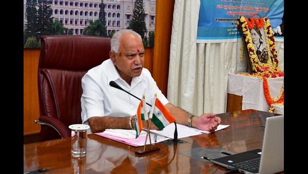 ಯಡಿಯೂರಪ್ಪ ಅವರ ತಪ್ಪು! ಯಡಿಯೂರಪ್ಪ ಅವರ ತಪ್ಪು!