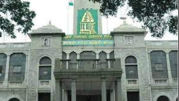 ಬಿಬಿಎಂಪಿ ವಾರ್ಡ್‌ ಸಂಖ್ಯೆ