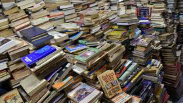 Novels published in the year 2019 are invited to the Basavaraja Kattimani Book Prize Novels published in the year 2019 are invited to the Basavaraja Kattimani Book Prize