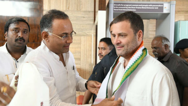 Congress reshuffle: Dinesh Gundu Rao appointed as incharge of Tamil Nadu, Puducherry & Goa Congress reshuffle: Dinesh Gundu Rao appointed as incharge of Tamil Nadu, Puducherry & Goa
