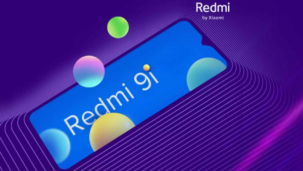 ಬೆಲೆ ಎಷ್ಟು?