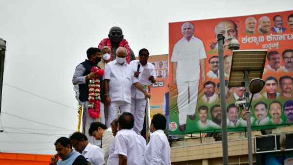 Cm Yediyurappa Is Heading To Delhi From Kalaburgi To Finalize Karnataka Cabinet Expansion