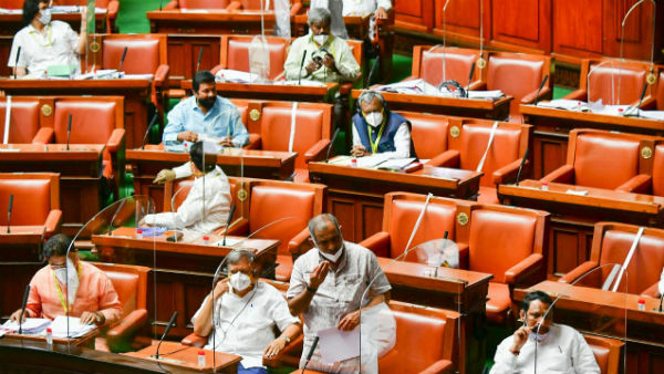 Karnataka Land Reforms Amendment passed in the Karnataka Assembly