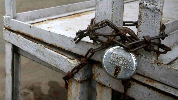 ವಿವಿಧ ಸಂಘಟನೆಗಳ ಬೆಂಬಲ