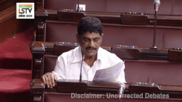 MP DK Suresh on anti-farmer laws unemployment and privatization Spoken in the Parliment