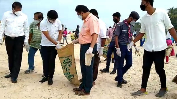 Udupi: World Tourism Day Celebration In Malpe Beach Udupi: World Tourism Day Celebration In Malpe Beach