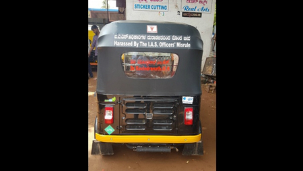 ಐಎಎಸ್ ಅಧಿಕಾರಿಗಳು ಮಾತ್ರ ನ್ಯಾಯಾಲಯದ ಆದೇಶ ಪಾಲಿಸುತ್ತಿಲ್ಲ